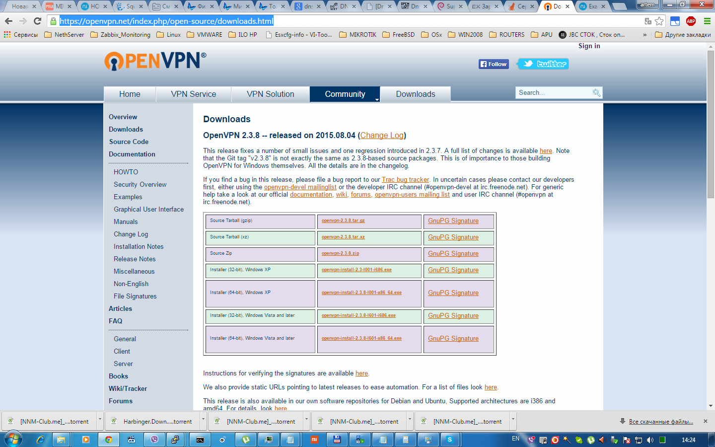 openvpn access server download config