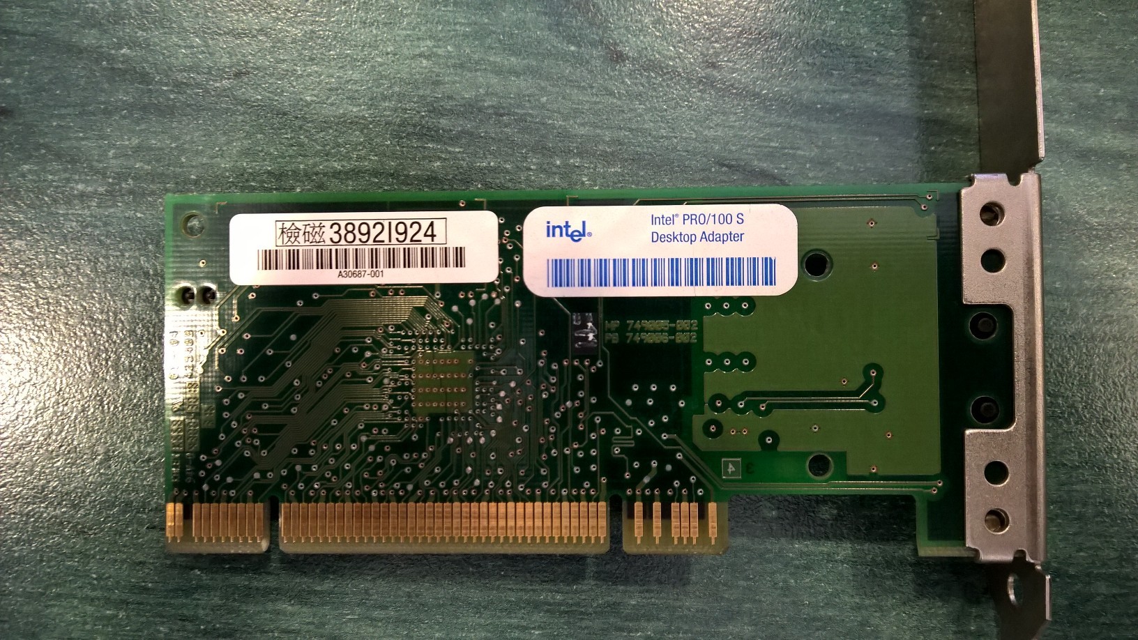 Realtek rtl8168 8111 pci e. Realtek rtl8168/8111 PCI-E Gigabit Ethernet Adapter. Rtl8168 Series. Realtek rtl8168b фото. Tmdxevm8168c.